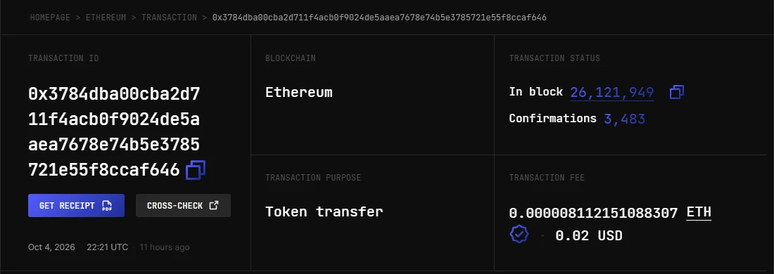 3xpl բլոկչեյն բրաուզերում Ethereum ցանցի USDT տոկենի փոխանցում, Transaction fee՝ 0.000008112 ETH, մոտ 0.02 ԱՄՆ դոլար