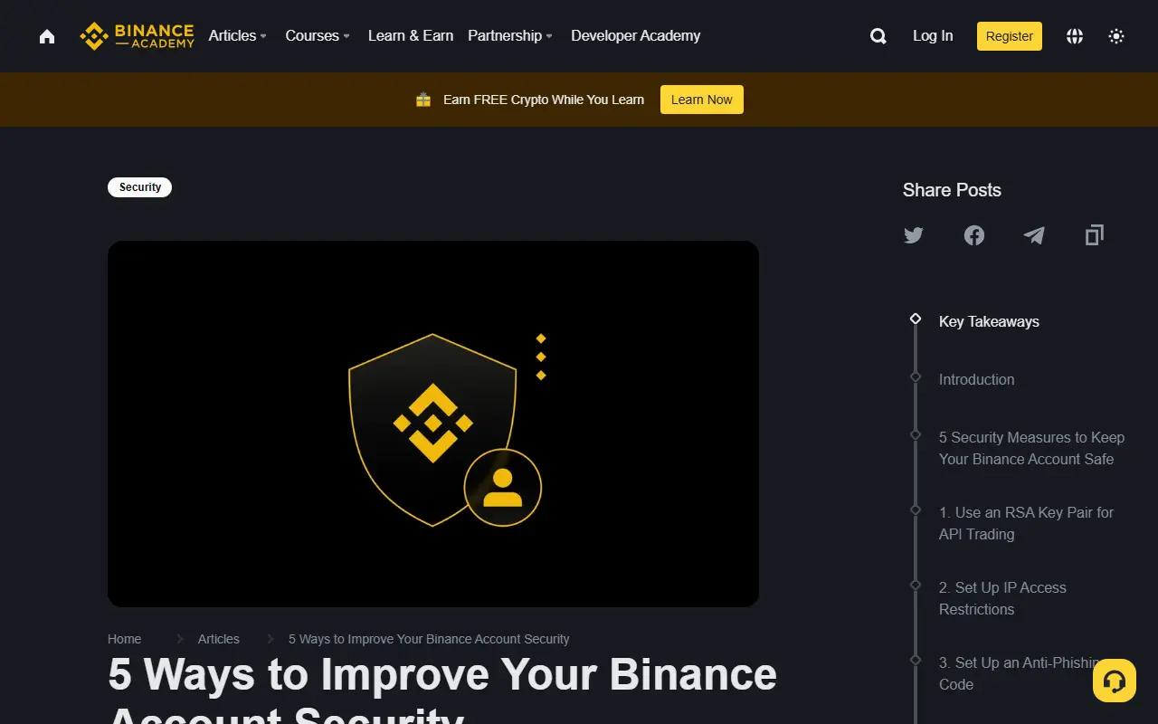 Binance Academy 公開帳戶安全頁面，可見 Security 主題與 Anti-Phishing Code 等安全內容