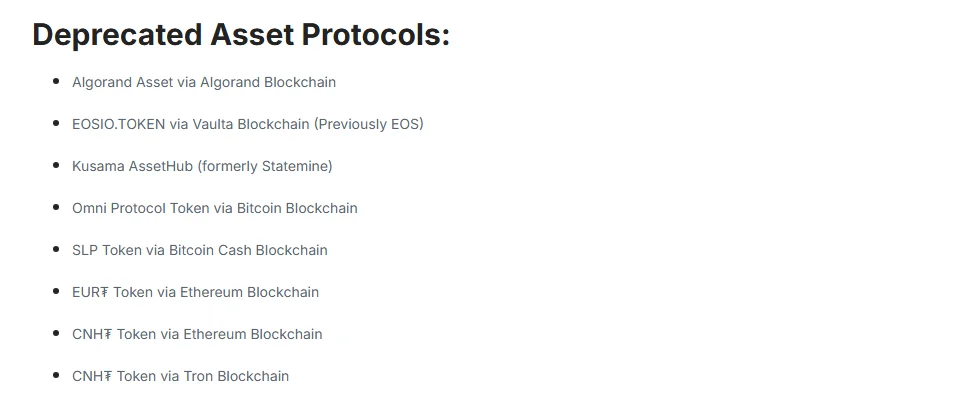 Tether 官方整合說明頁的「Deprecated Asset Protocols」清單,列出 Algorand、EOS(Vaulta)、Kusama、Omni、Bitcoin Cash SLP 等已停用網路